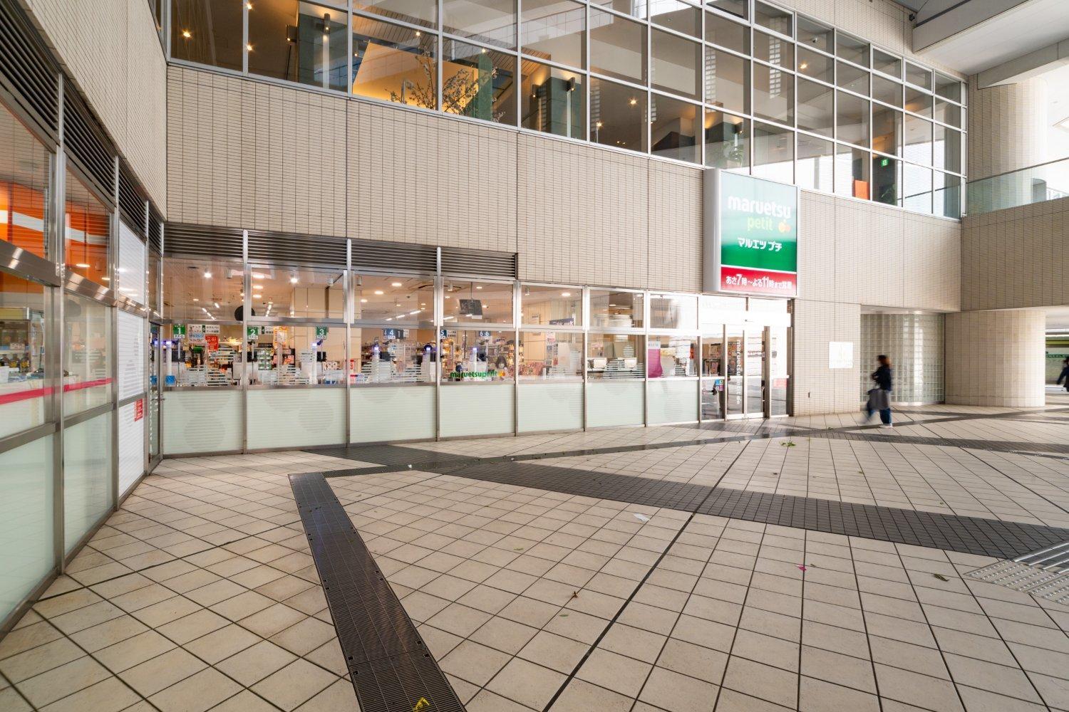 Laluna Higashiikebukuro Tokyo Bagian luar foto