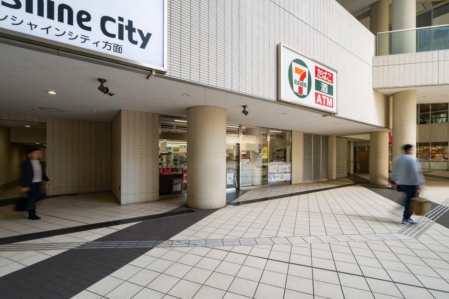 Laluna Higashiikebukuro Tokyo Bagian luar foto