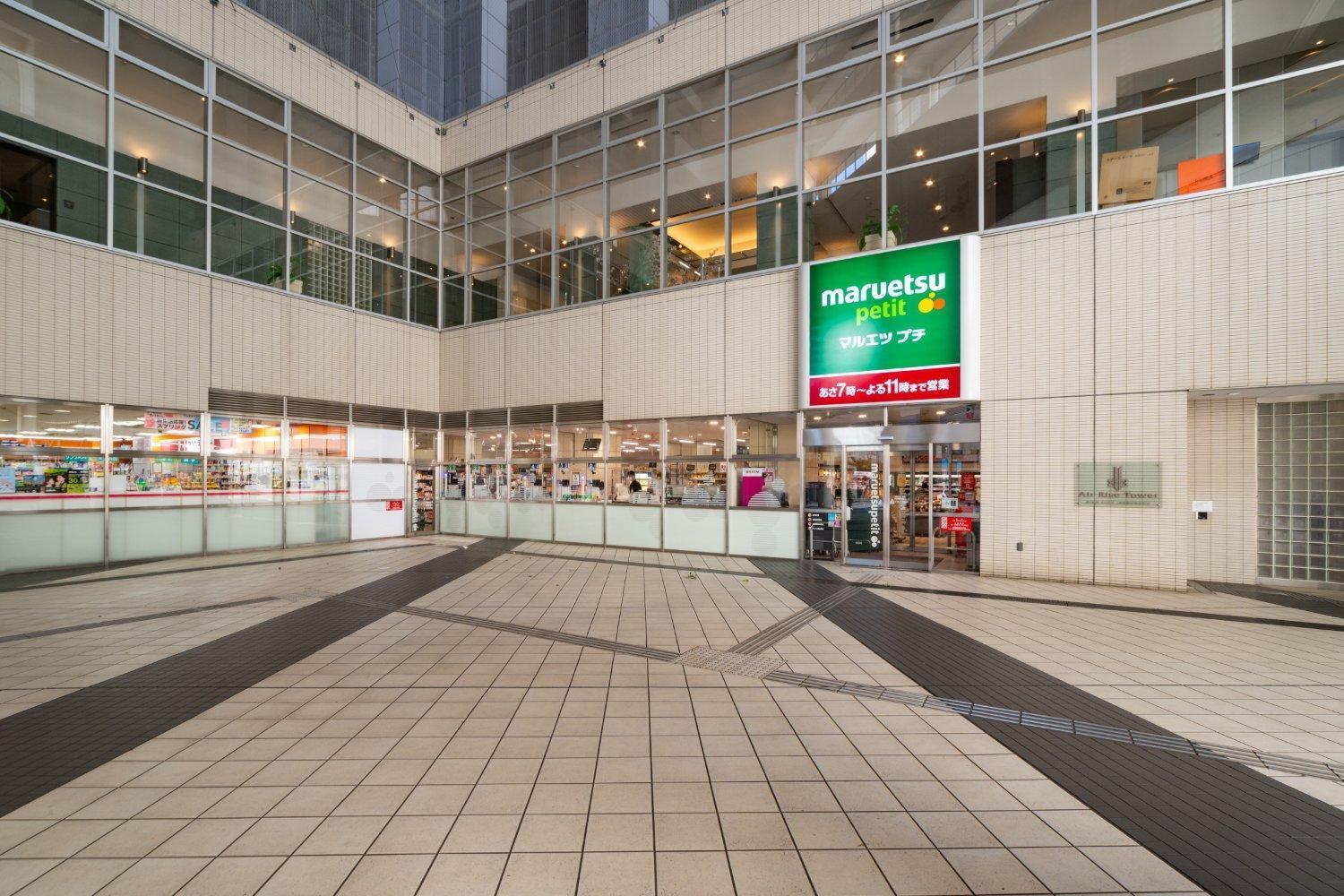 Laluna Higashiikebukuro Tokyo Bagian luar foto