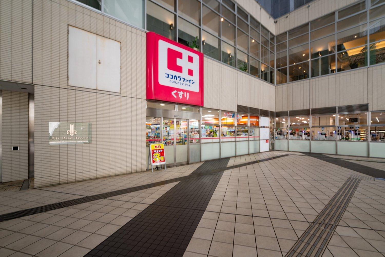 Laluna Higashiikebukuro Tokyo Bagian luar foto